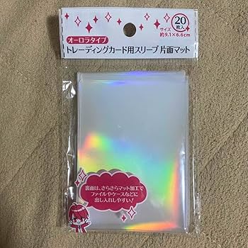 Amazon | よしもと コレカ 5th Edition 根建太一 囲碁将棋 | 将棋