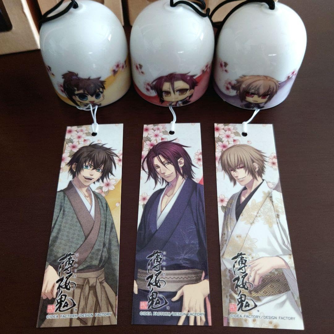 薄桜鬼 風鈴 セット Amazon.co.jp: 薄桜鬼 風鈴 6個 セット : DIY・工具・ガーデン