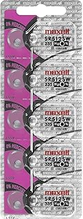 Maxell Watch Battery Button Cell SR512SW 335 Pack of 5 Batteries