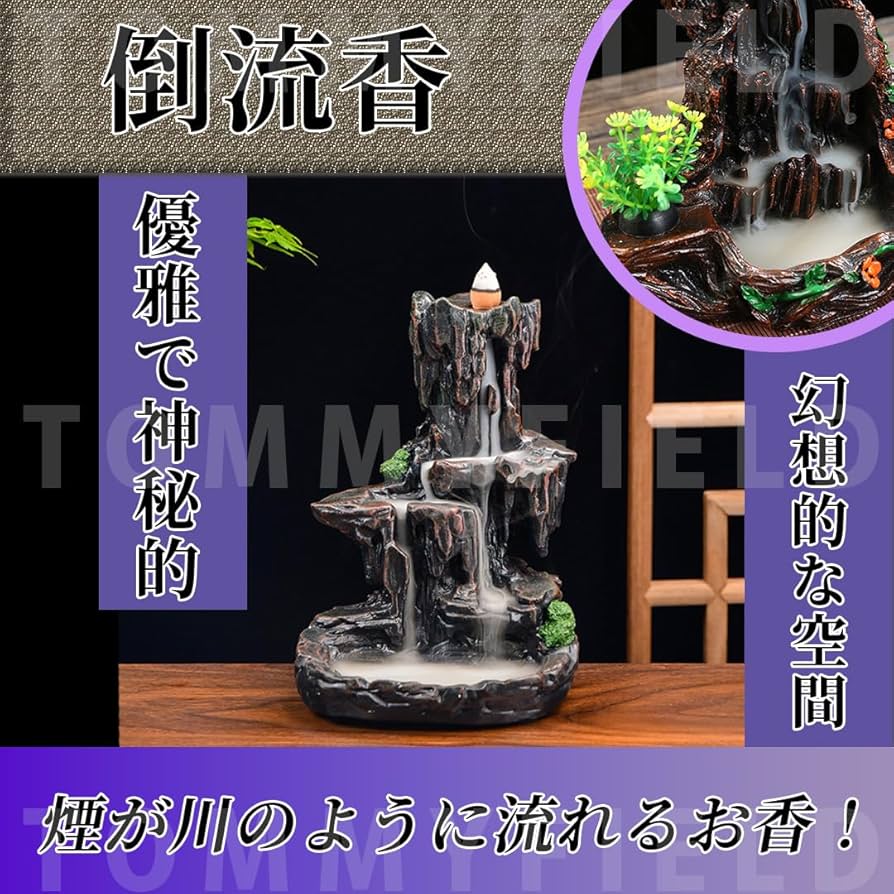 銅器 仏手倒流香 茶台 机 事務室 薫香炉 装飾品 工芸品 置物 銅器 仏手倒流香 茶台 机 事務室 薫香炉 装飾品 工芸品 置物