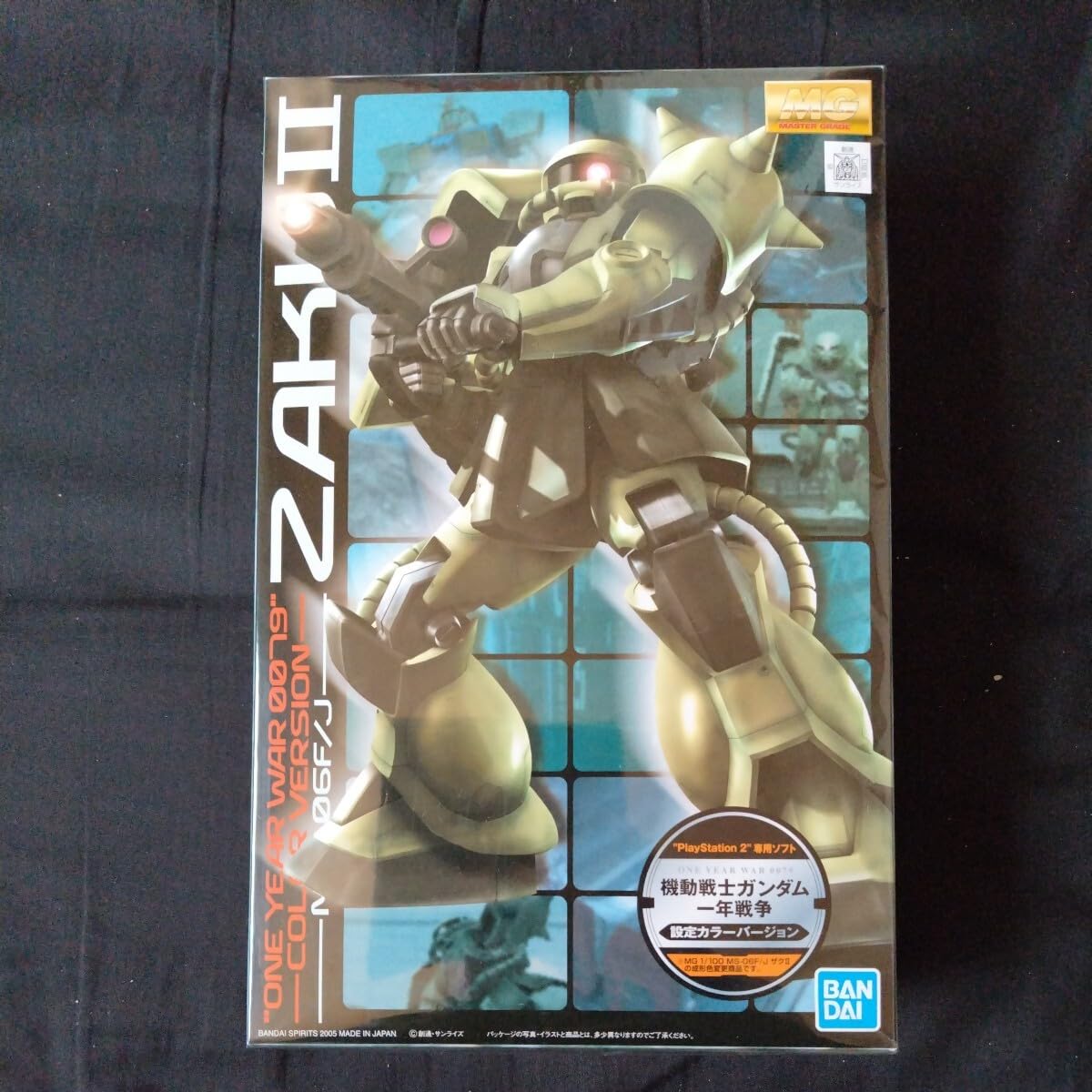 MG 1/100 MS-06F/J ザクII 一年戦争　設定カラーバージョン Amazon.co.jp: MG MS-06F/J ザクⅡ ONE YEAR WAR 0079 設定カラー