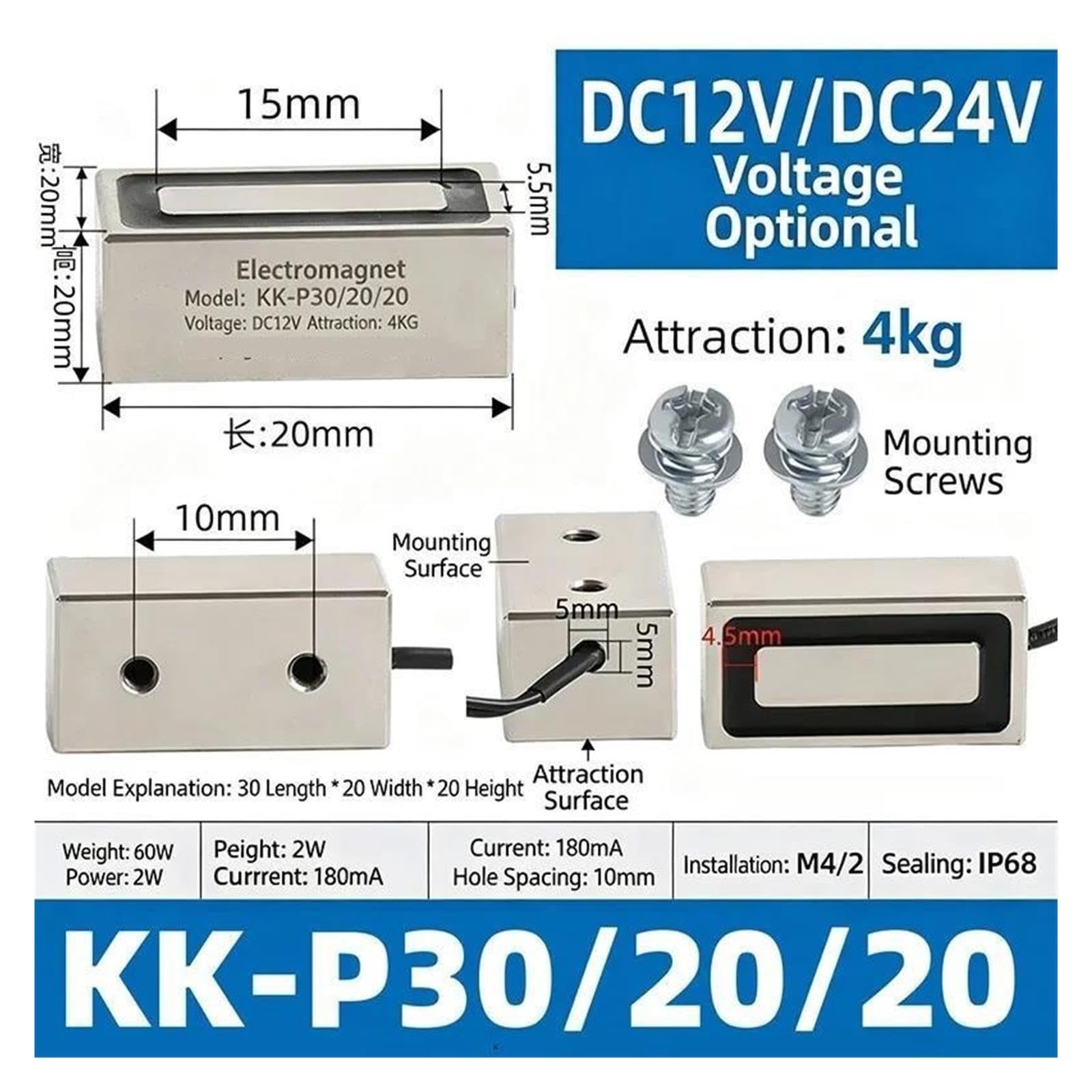 Bobine de cuivre électromagnétique rectangulaire P30X20X20 DC12V 24V, 4KG(12V)