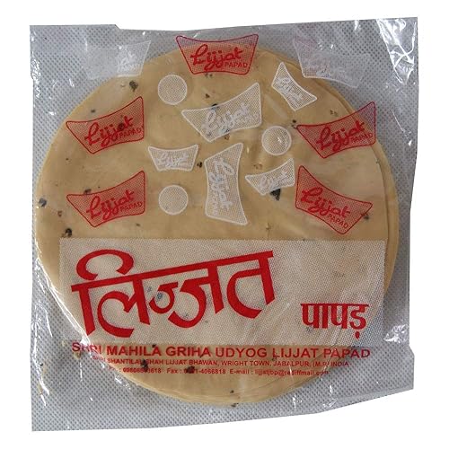 Lijjat Jeera (comino) Papad 7.05 oz por Lijjat, 7.05 onzas (paquete de 20)