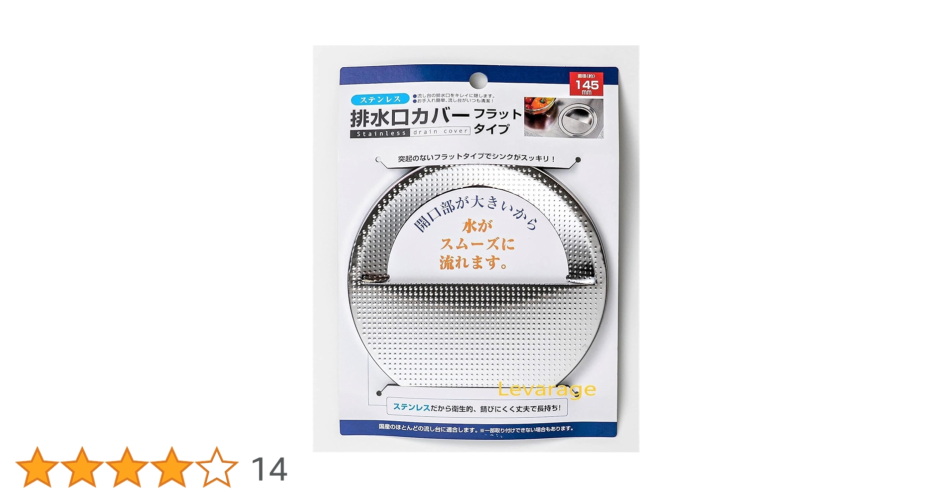 かさかさ　本日12:30まで 山櫻2号 カド丸 二折カード BケントCoC 厚口 ☆: はがき・カード