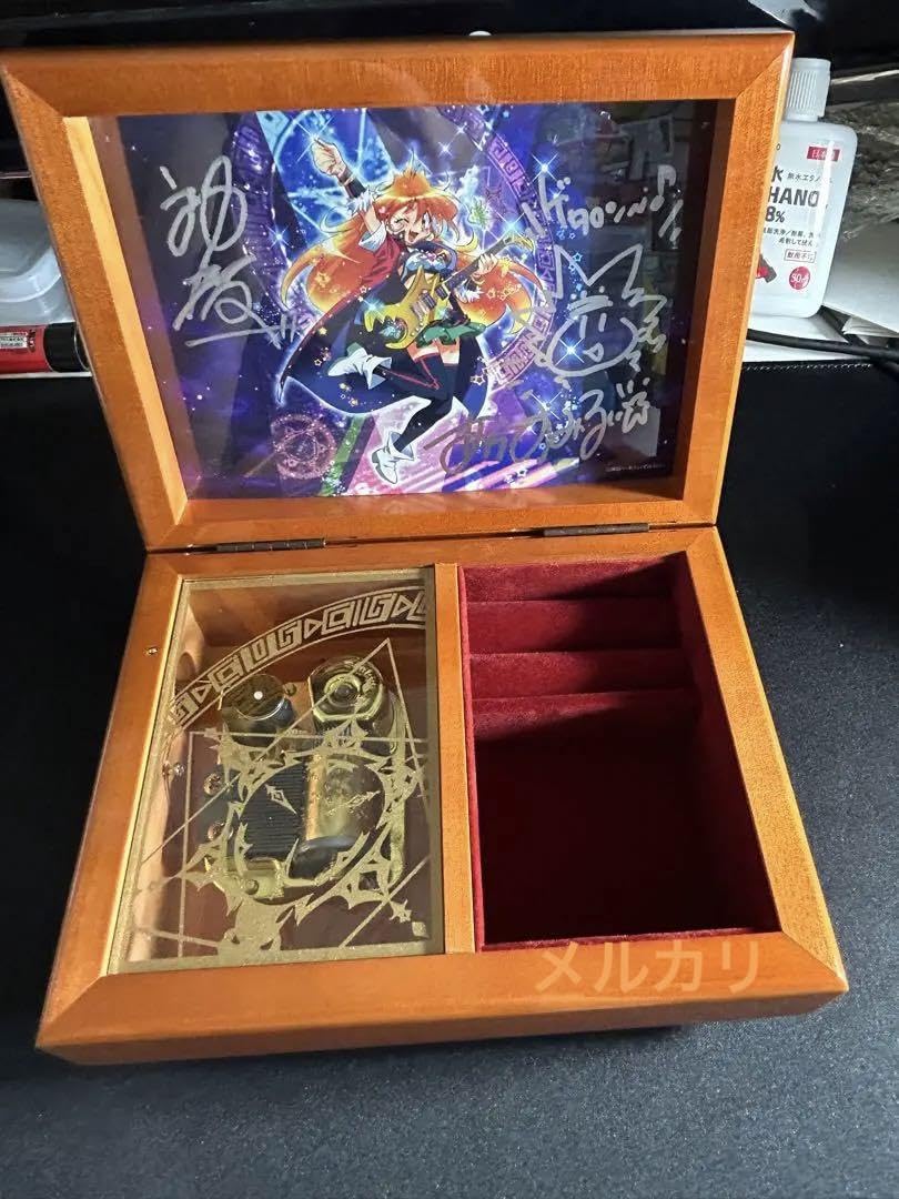 Amazon.co.jp: スレイヤーズ 30周年 メモリアルオルゴール : おもちゃ