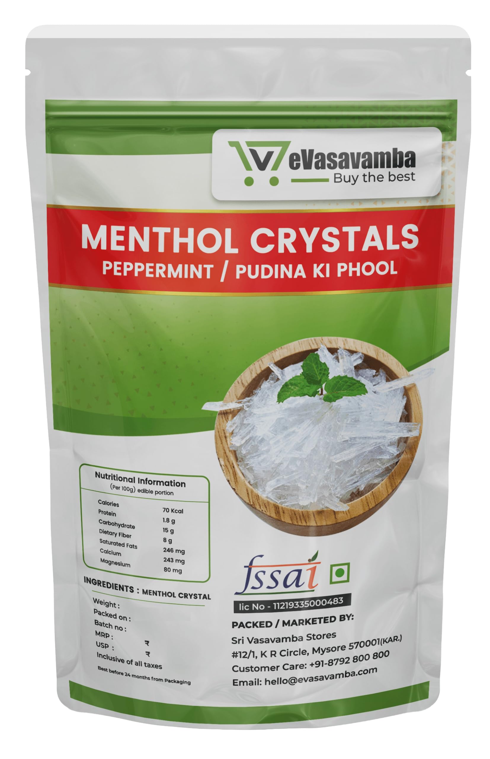 eVasavamba Premium Thymol & Menthol Crystals | 100% Pure & Natural | Ajwain Flower (Thymus Vulgaris) & Mint (Pudina Ka Phool) | Vamu Puvvu | Joni Guti Yamani Ajamo | A++ Grade (Menthol Crystals - 50g)