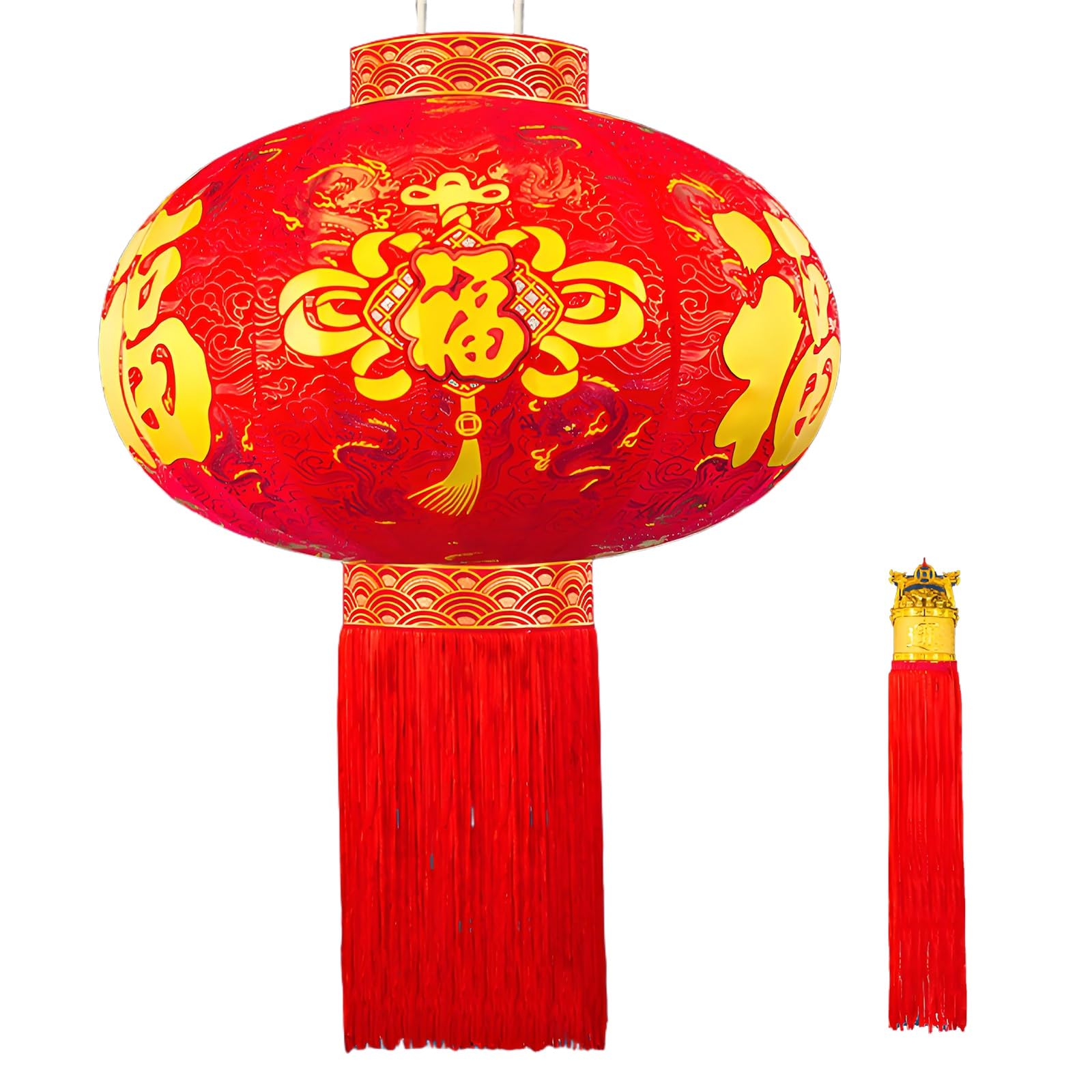 SBZIOJHDR Chinese-style lanterns, Round Chinese Lanterns, Sophisticated Red with Knot Pattern, Cloth Lantern(60#)