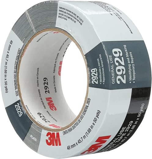 3M Utility Duct Tape 2929 Silver, 1.88 in x 50 yd 5.8 mils (Pack of 1)