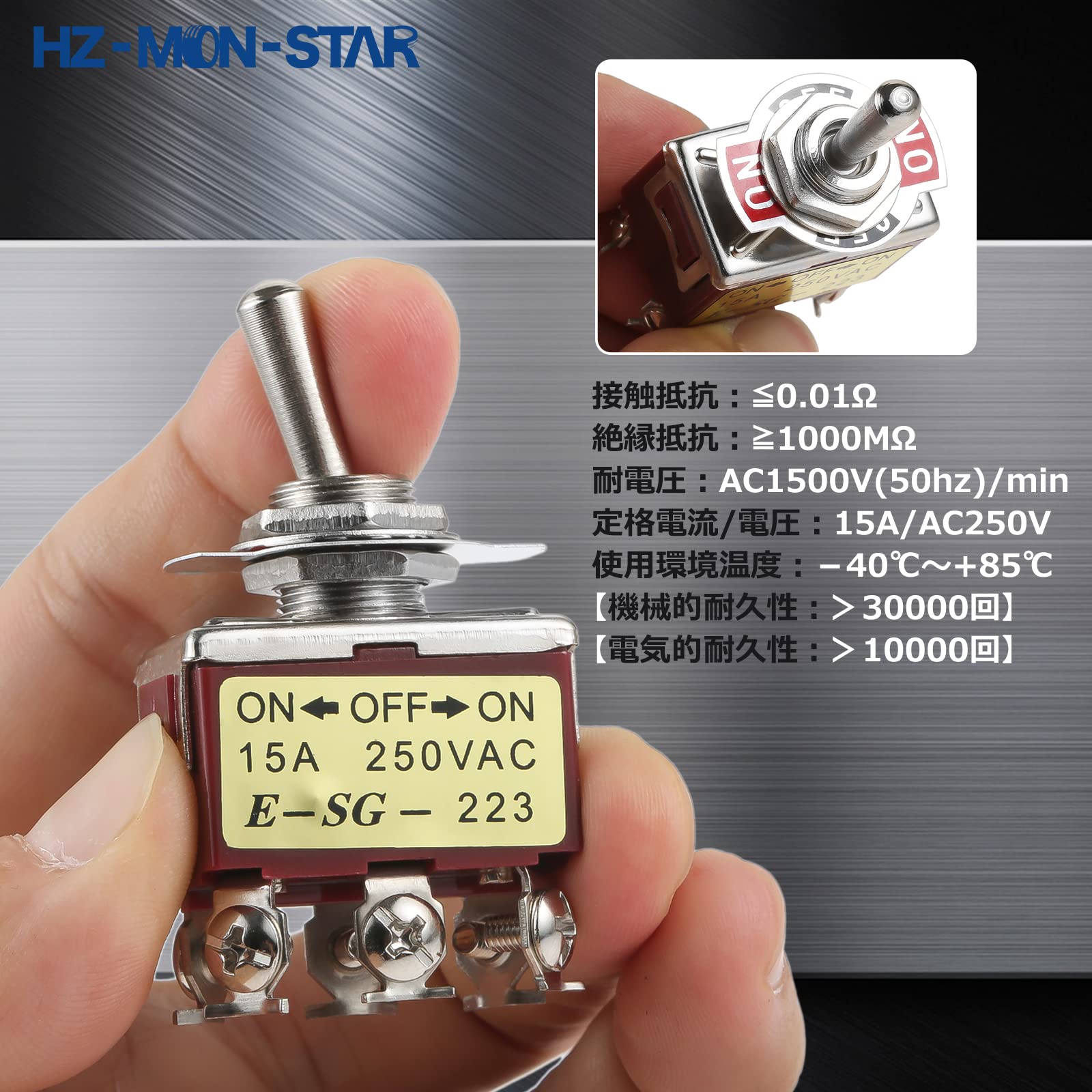 Amazon.co.jp: 4個入り トグルスイッチ 6ピン 3ポジション