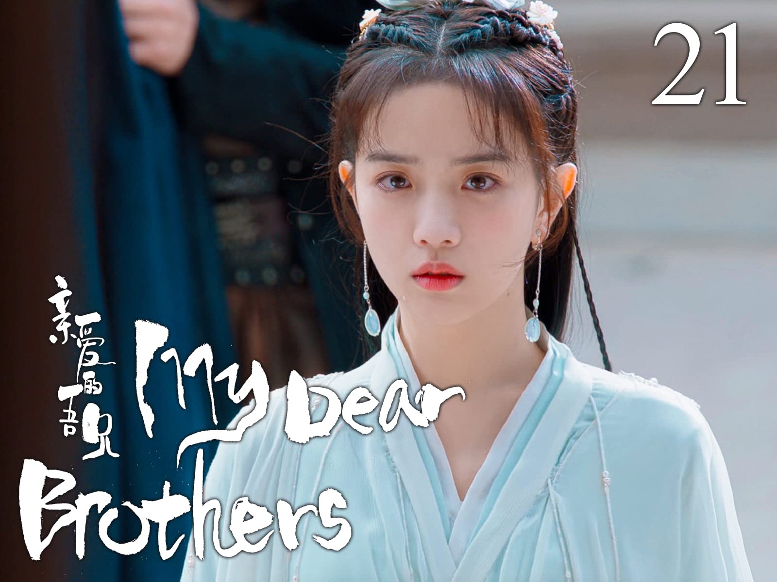 Shi Dong's Instagram, Twitter & Facebook on IDCrawl