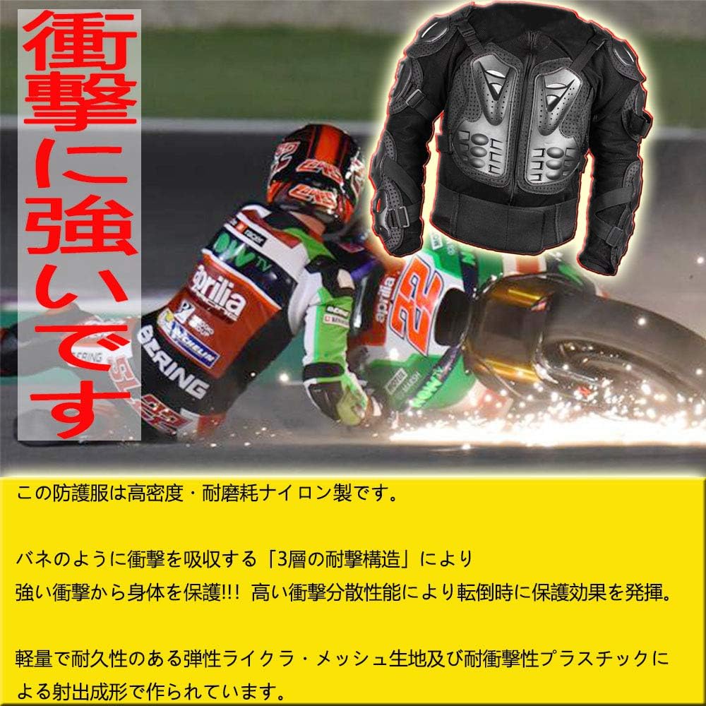 1144円 正規品スーパーsale 店内全品キャンペーン 上半身 プロテクター Xl ウミネコ 01 スノボ 1144円 正規品スーパーsale 店内全品キャンペーン 上半身 プロテクター Xl ウミネコ 01 スノボ