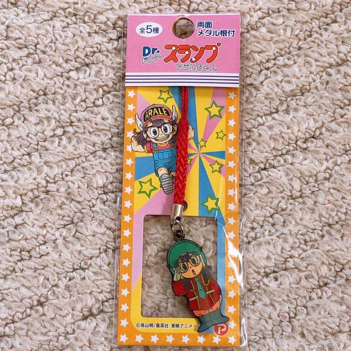 アラレちゃん ストラップ COSPA - 【新品】W周年記念 ストラップ Dr.スランプ アラレちゃん