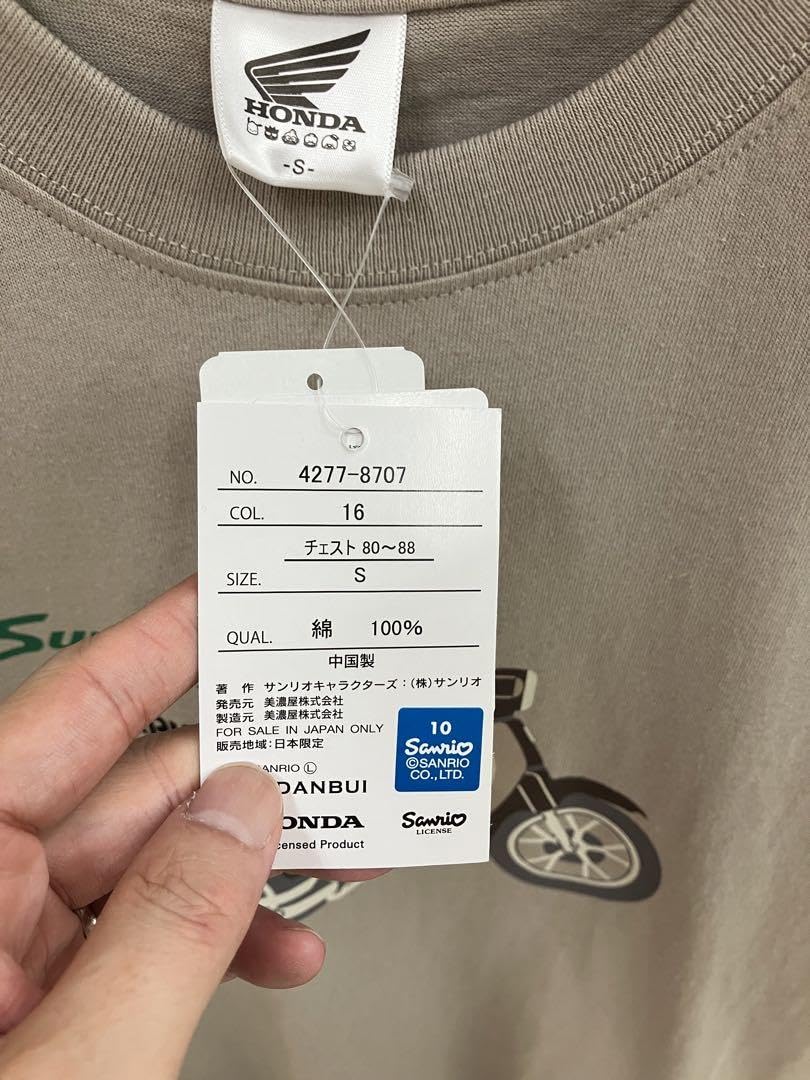Amazon.co.jp: ホンダ 洋服の青山 スーパーカブ コラボT S : 車