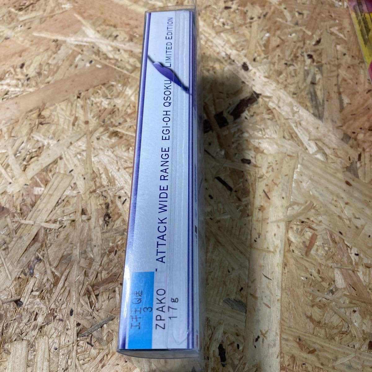 ☆新品☆エギ王Q速　リミテッドエディション3個とエギ王Q 5個 ☆新品☆エギ王Q速 リミテッドエディション3個とエギ王Q 5