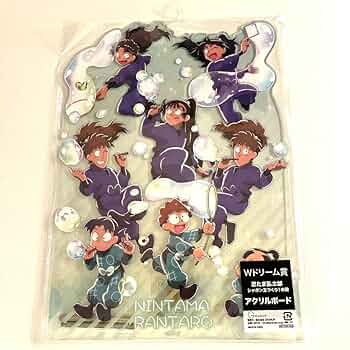 忍たま乱太郎 ドリーム缶バッジ シャボン玉づくり アクリルスタンド 3種セット GRANUP on X: 