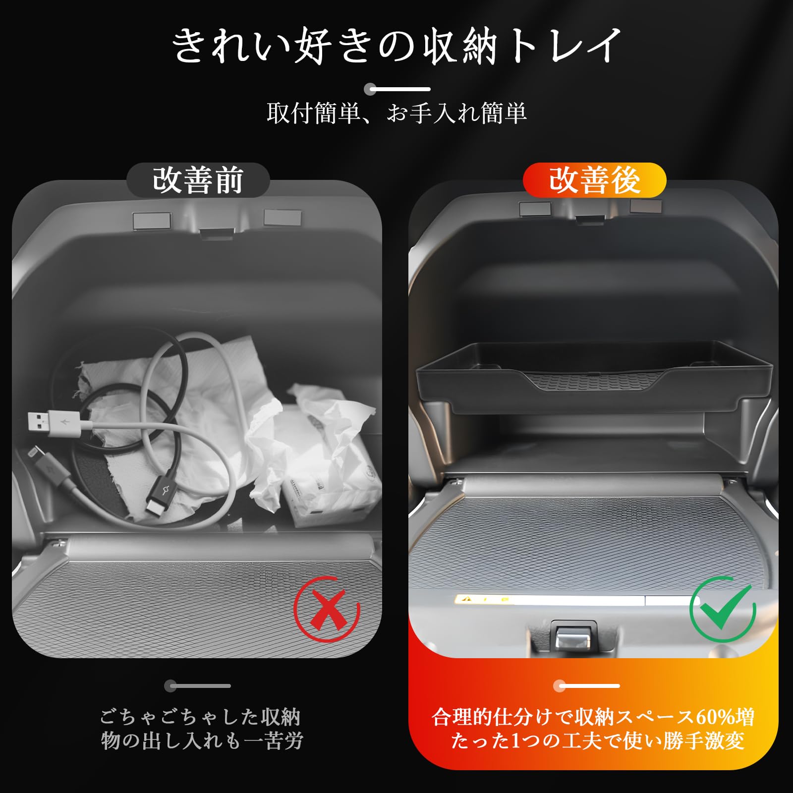 Amazon.co.jp: BSTW スズキ ハスラー MR52S/MR92S 専用 インパネ