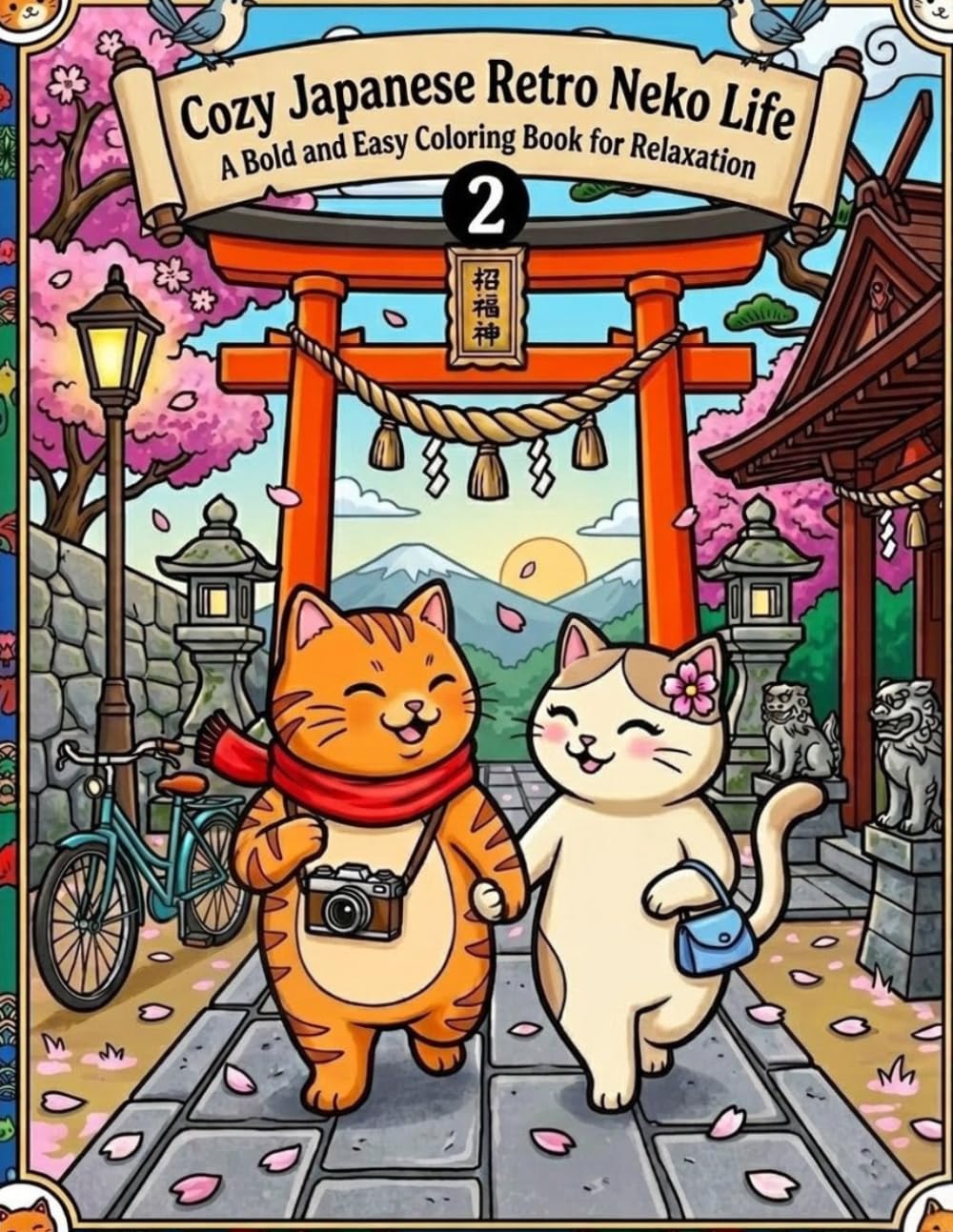 Cozy Japanese Retro Neko Life: A Bold and Easy Coloring Book for Relaxation 2
