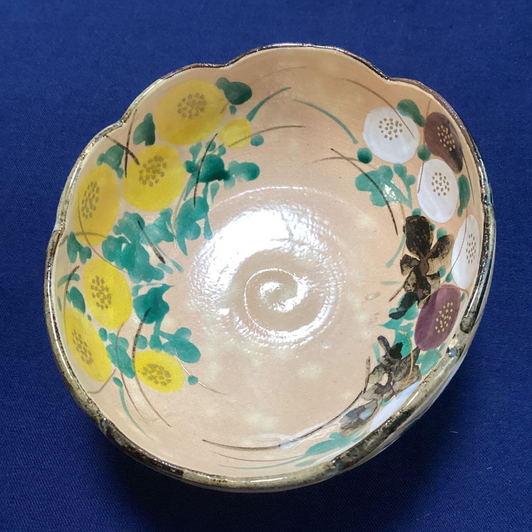 Amazon.co.jp: 京焼乾山写菊向付と紅葉向付2客 新 京料理の器 : ホーム