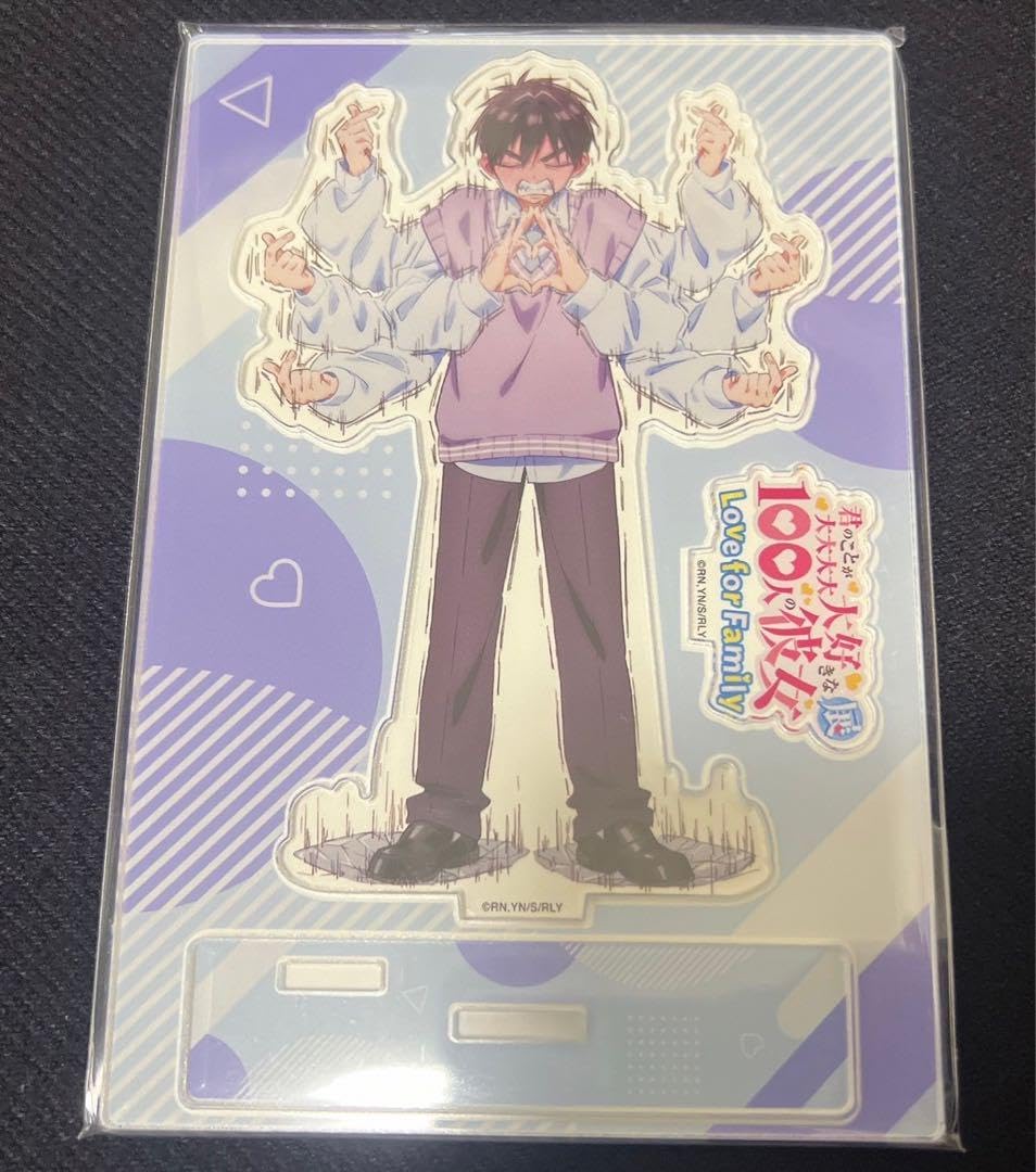 100カノ展 BIGアクリルスタンド　愛城恋太郎 Amazon.co.jp: 君のことが大大大大大好きな100人の彼女 100カノ展 愛城