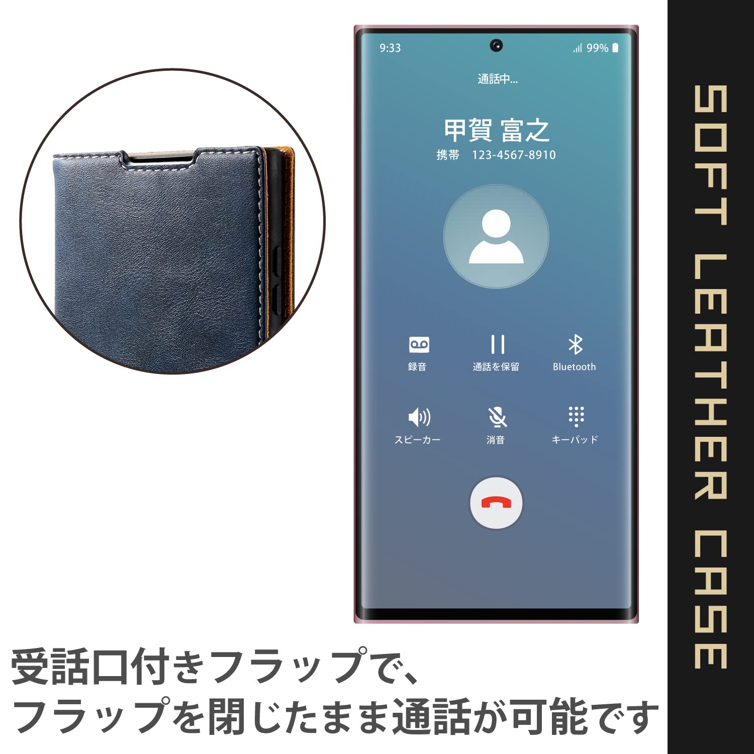 エレコム Galaxy S22 Ultra (SC-52C / SCG14) ケ Amazon.co.jp: エレコム Galaxy S22 Ultra (SC-52C / SCG14