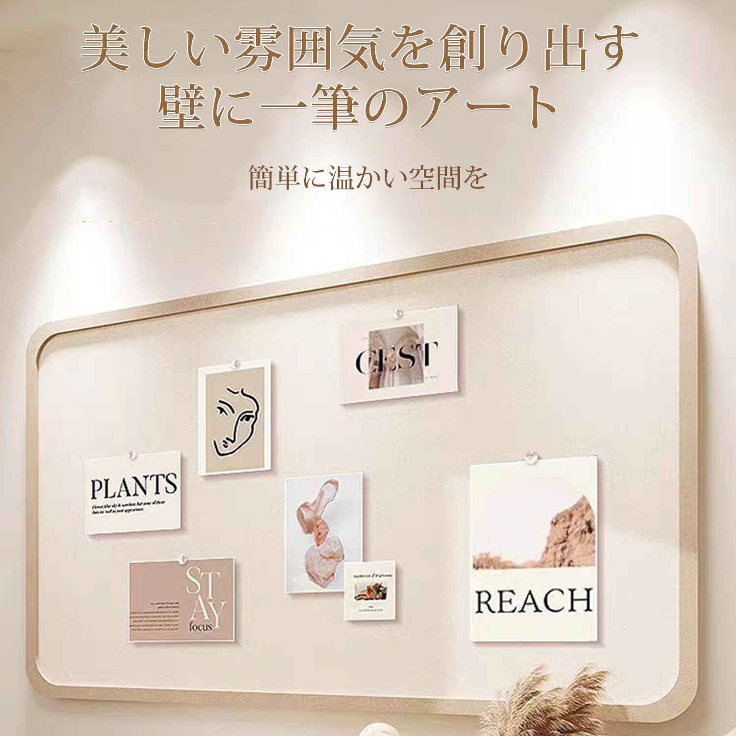 Amazon | コルクボード 大 壁掛け おしゃれ 写真 穴不要 画鋲付 DIY