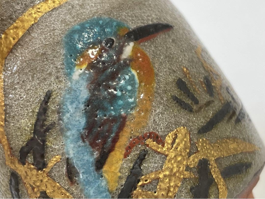 ◎金銀彩草花紋　盃　鈴木爽司 ぐい呑 酒器 ◎金銀彩草花紋 盃 鈴木爽司 ぐい呑 酒器 ぐい呑み