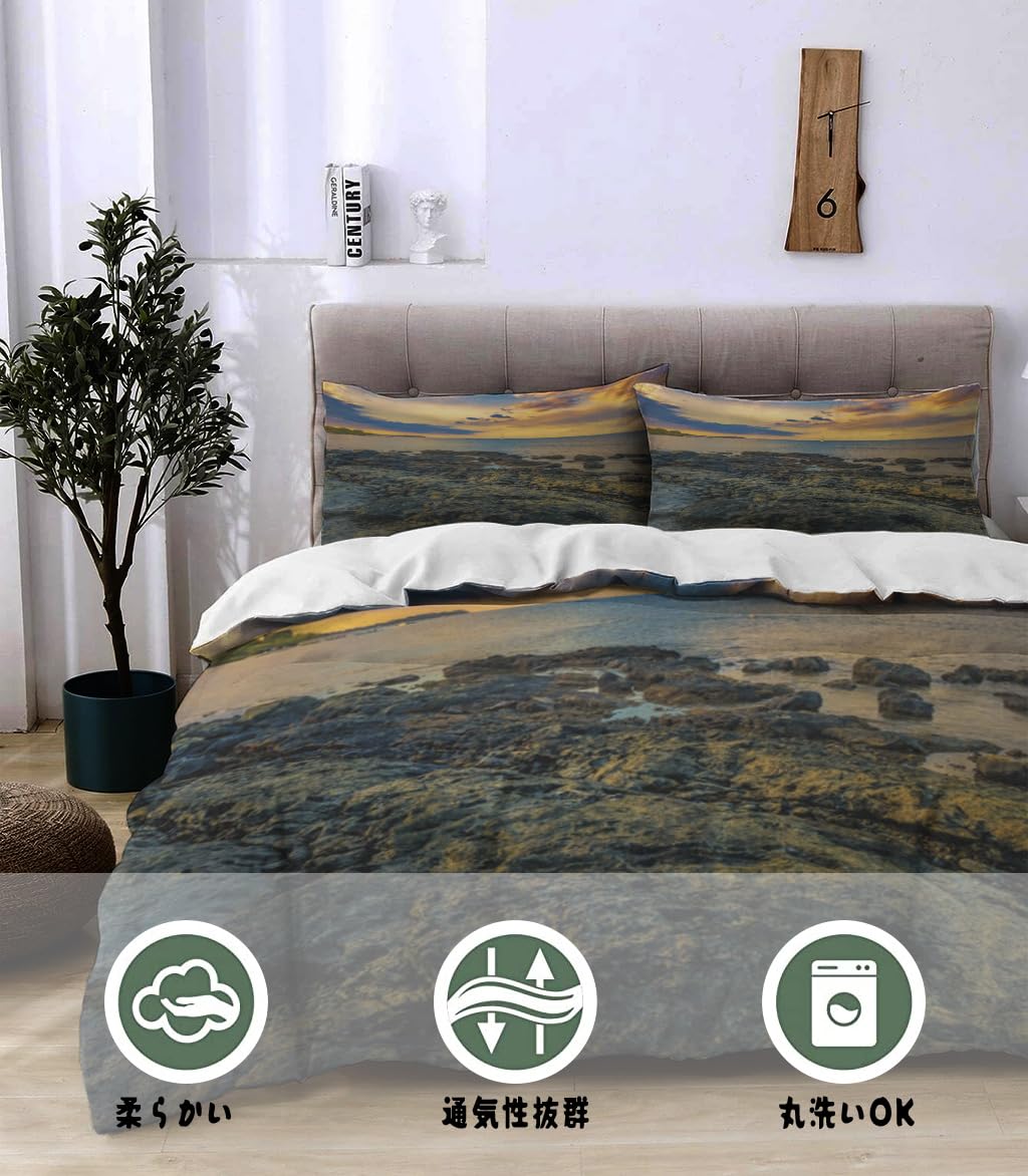 NIBAINLO 布団カバー夕焼けと日の出 肌に優しい ピーチスキン加工 掛け布団カバー 和式 洋式 あったか 布団カバーセット リバーシブル ホームステイ ホテル 家庭兼用