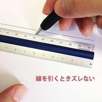Amazon | mochimono モチモノ 滑らない 定規 ピタットルーラー