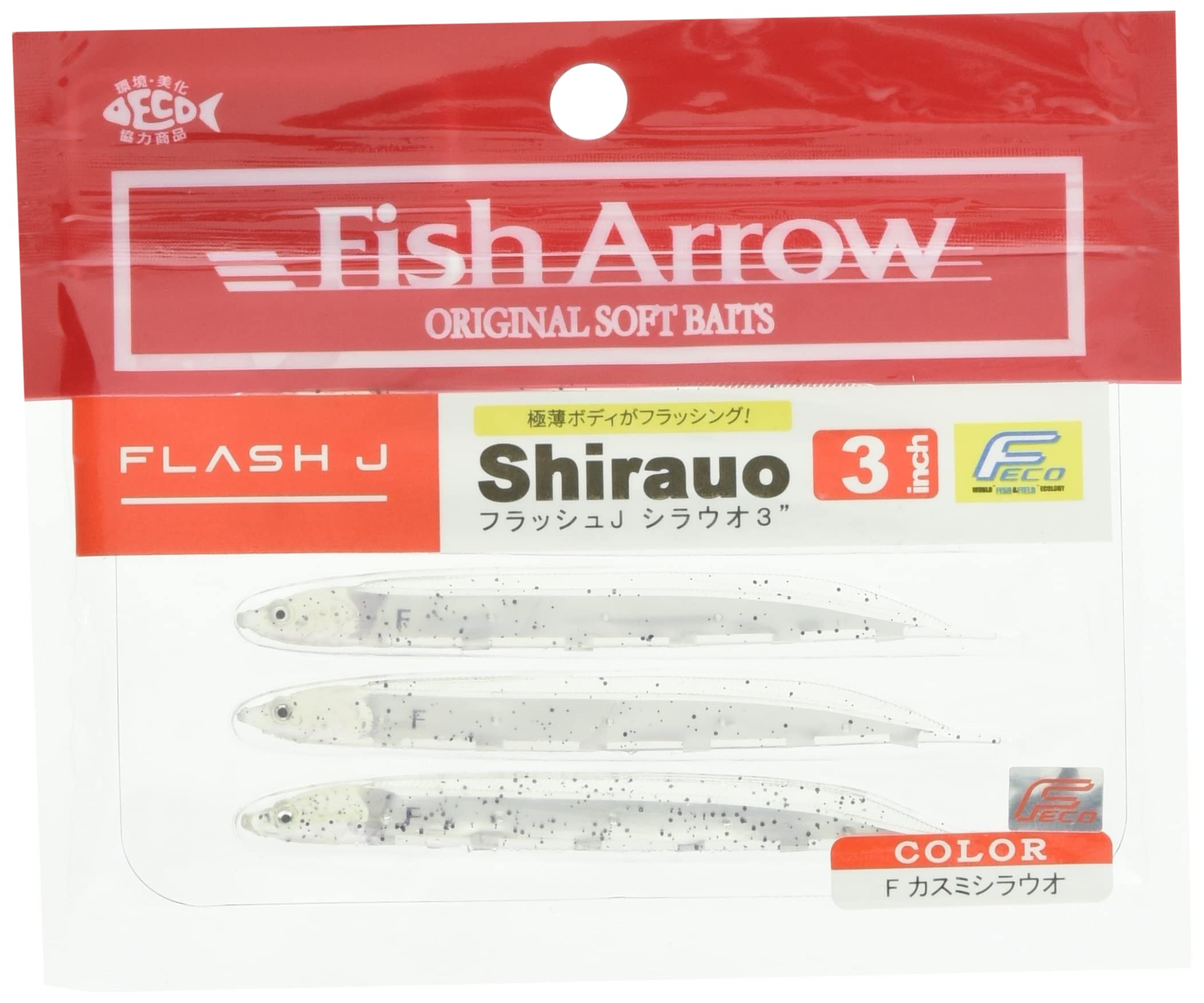 Fish Arrow Flash-J Shirasu 3" (5 adet/paket) F40 F Kasumi Shirau Olta