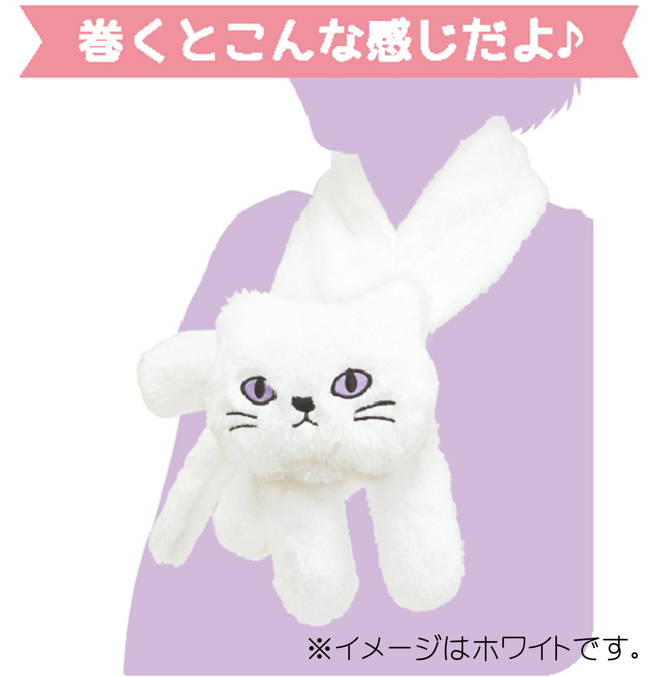 こにゃん にゃんこちゃん にゃ - YouTube にゃ 漢字