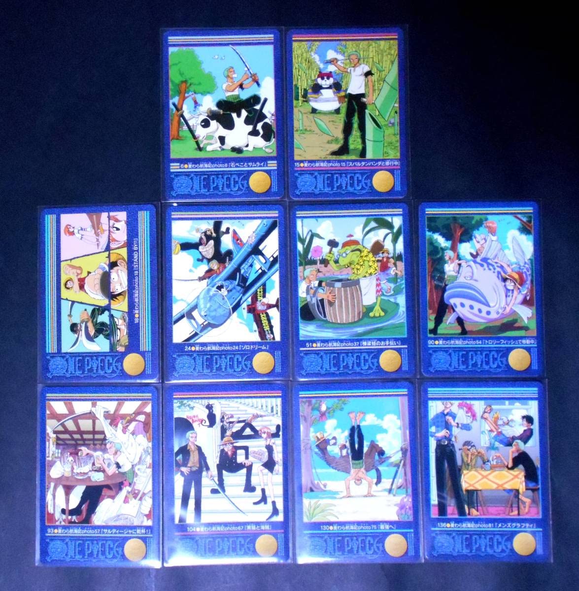 Amazon.co.jp: ワンピース ビジュアルアドベンチャー ゾロ 10枚セット  