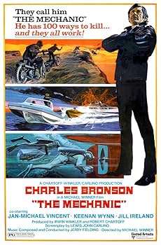 (専用出品) 映画ポスター 5点セット Amazon.co.jp: Posterazzi メカニック チャールズ・ブロンソン