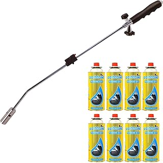 SmashingDealsDirect® Burner Killer Butane Gas BLOWTORCH Garden Outdoor Moss Fungus (Weed Wand + 8 CANISTERS)