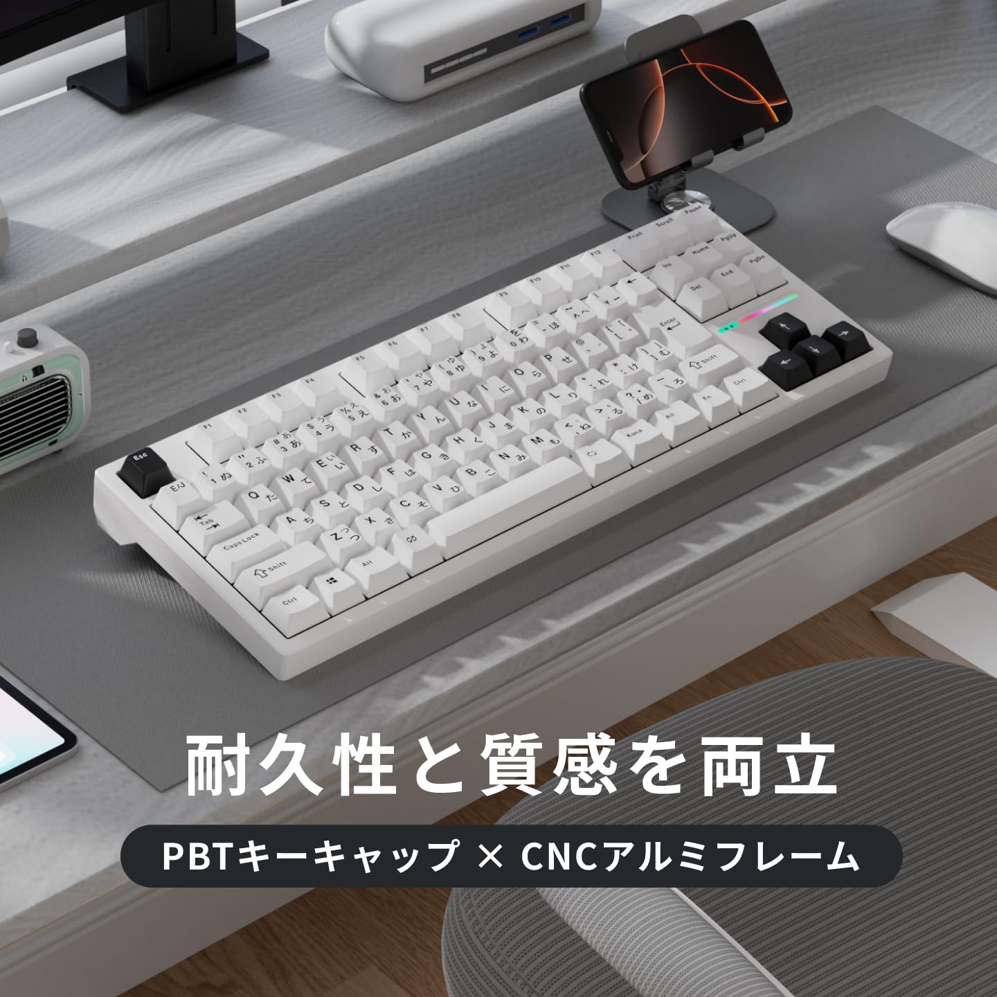 Amazon | MageGee Captain87 JIS 無線 ラピッドトリガー 日本語配列
