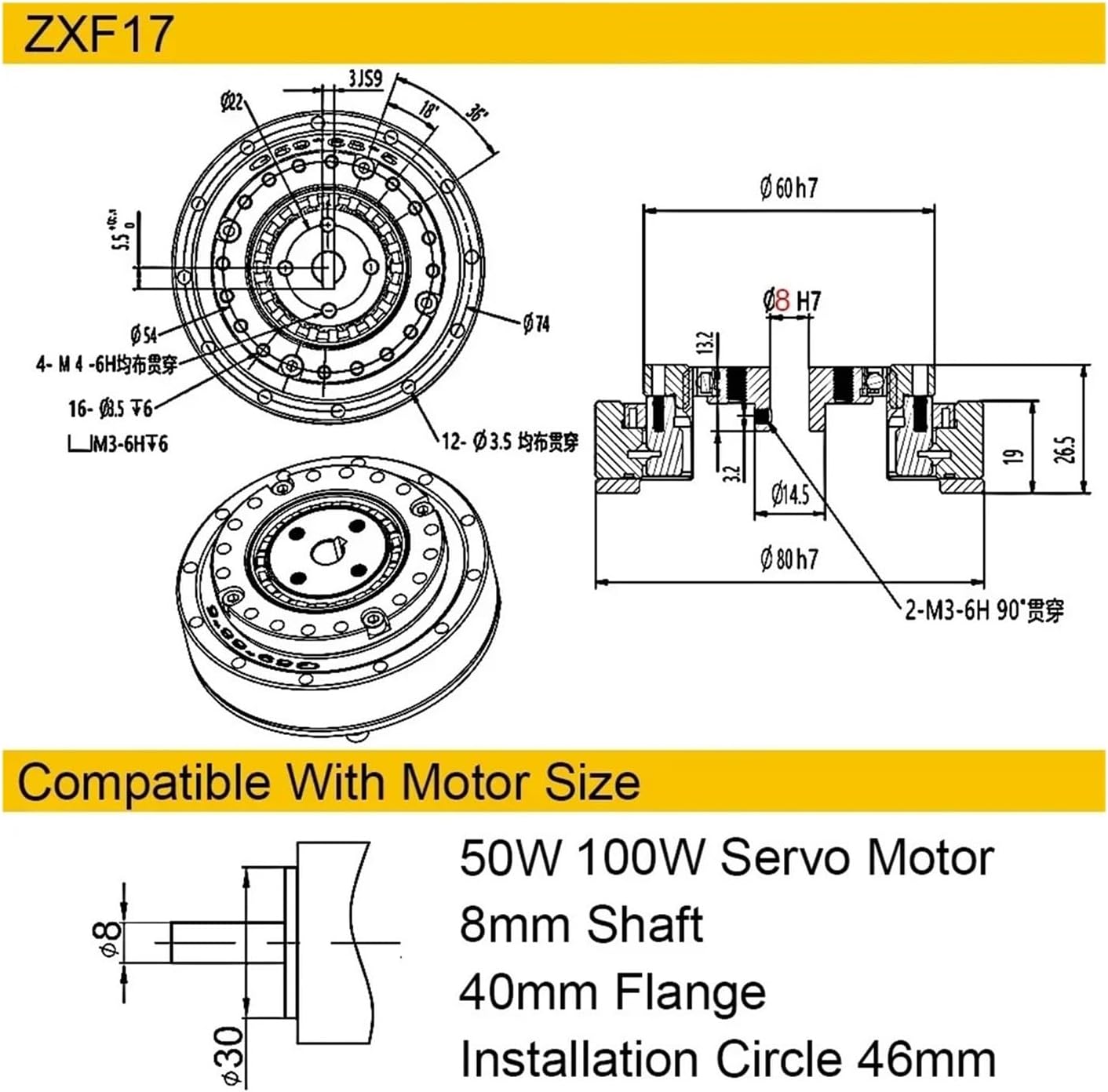 フランジプレート付きドライブ Nema 17 23 ステッピング 40 60 80 110 130mm サーボモーター 産業用共同自 中国 NEMA17 ギア付きステッピング モーター メーカー サプライヤー - 工場直接卸売 - SIT