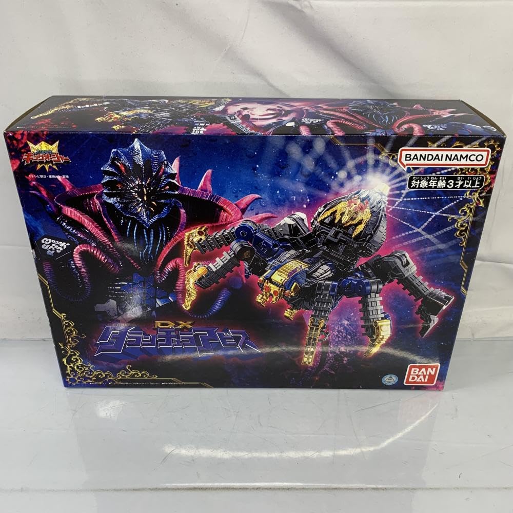 Amazon | 開封)DXタランチュラアビス[240091352955] | ミニチュア