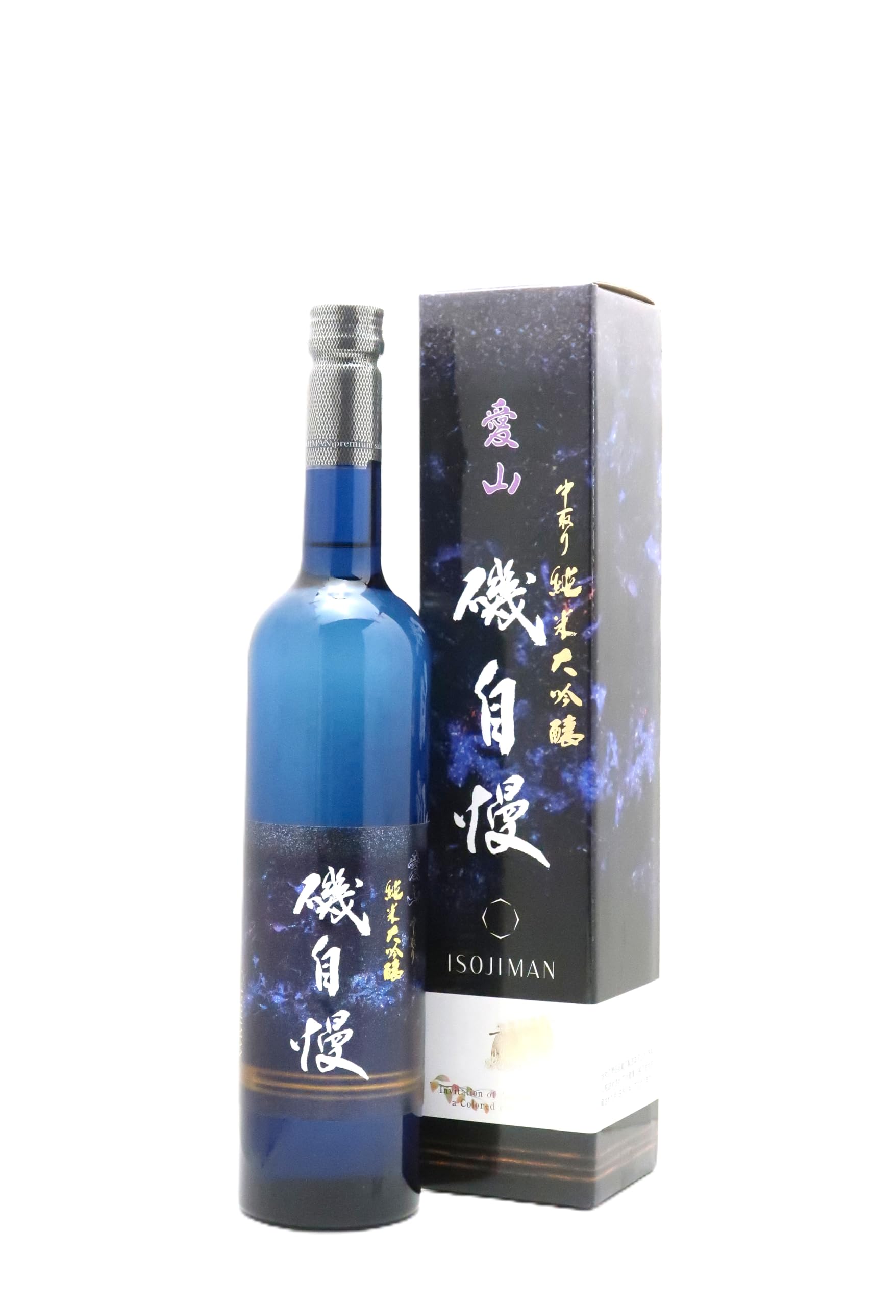Amazon.co.jp: 磯自慢 愛山 中取り 純米大吟醸 グラッパブルーボトル