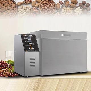Electric Home Coffee Roaster Roasting Machine, Stainless Steel Roasting Machine for Nuts, Timer & Temperature Control, for Cafe Shop/Commercial, No Stovetop Required,Type5