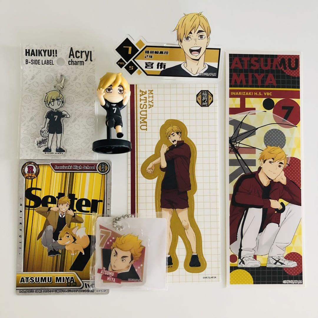 Amazon.co.jp: ハイキュー 宮侑セット : おもちゃ