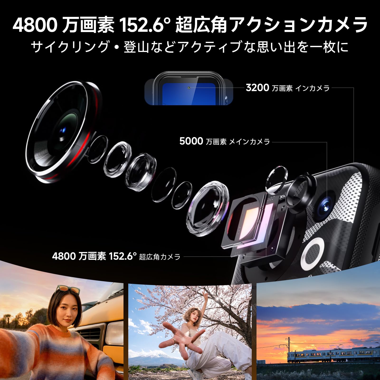 FOSSiBOT F116 Proサムネイル4