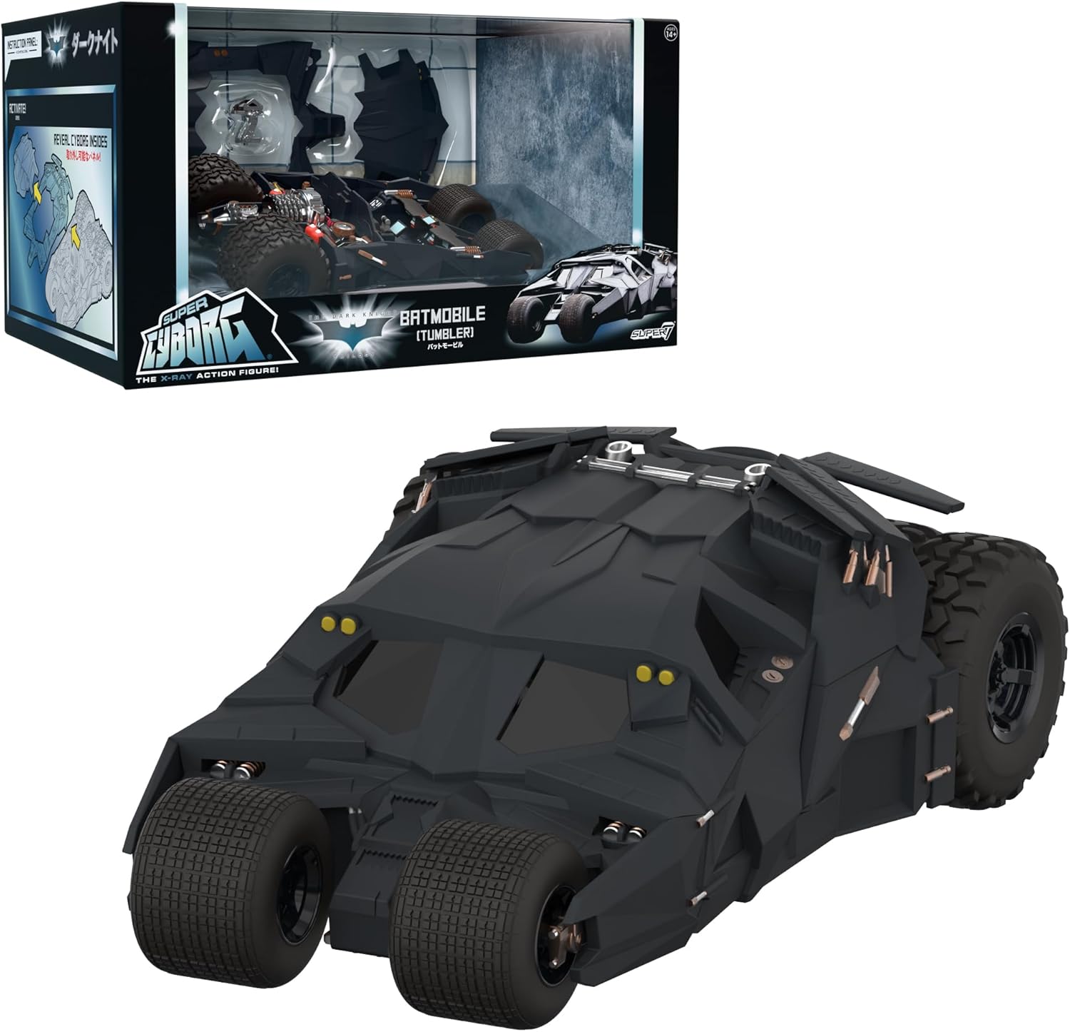 Batmobile Tumbler