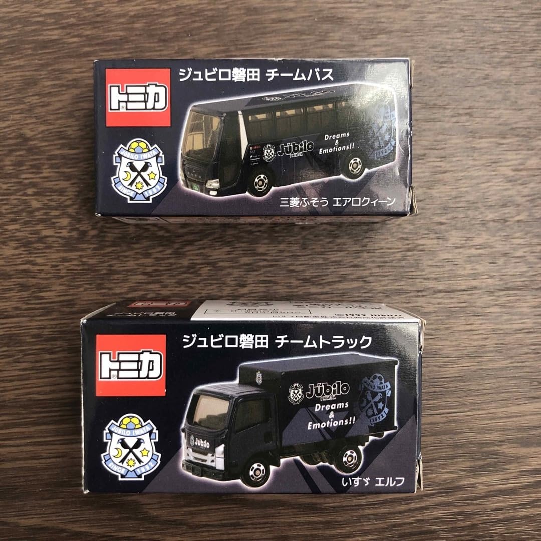Amazon.co.jp: ジュビロ磐田 限定 チームバス トラック : おもちゃ