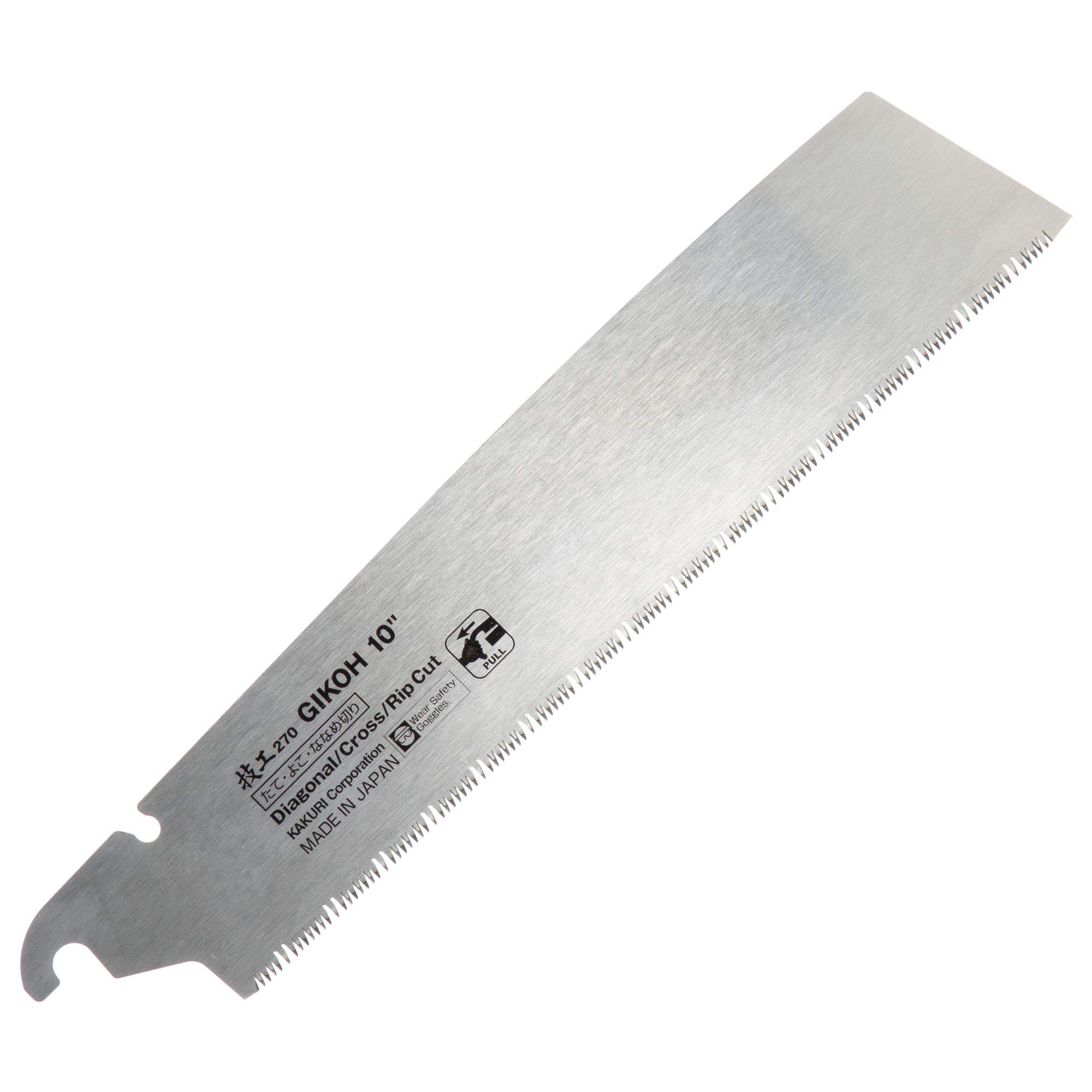 Kakuri Kikou Replacement Blade Saw, 10.6 inches (270 mm), Replacement Blades, Pack of 3 : DIY, Tools & Garden
