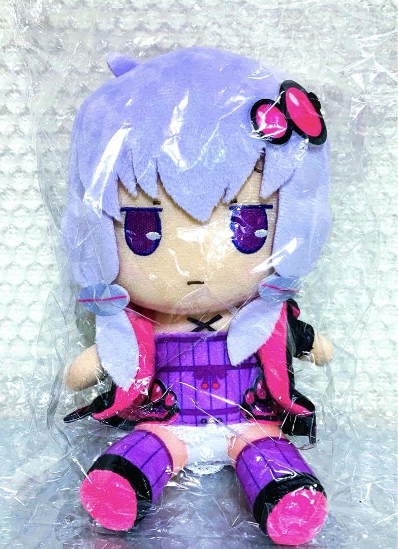 Amazon.co.jp: AHS 結月ゆかり おすわりぬいぐるみ : おもちゃ
