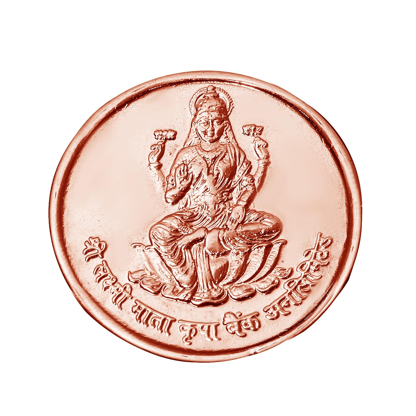 LAXMI JI COPPER COINS WITH SRI YANTRA FOR DIWALI POOJA/PUJA/POOJAN (PACK OF 2 COINS-ONE WITH SRI SUKTAM AND ANOTHER IS WIT... - Review, Price and Buying Guide