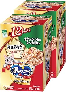 【まとめ買い】銀のスプーン キャットフード ウェット パウチ 総合栄養食 まぐろ・かつおにかつお節入り 55g×12袋×2 ユニチャーム