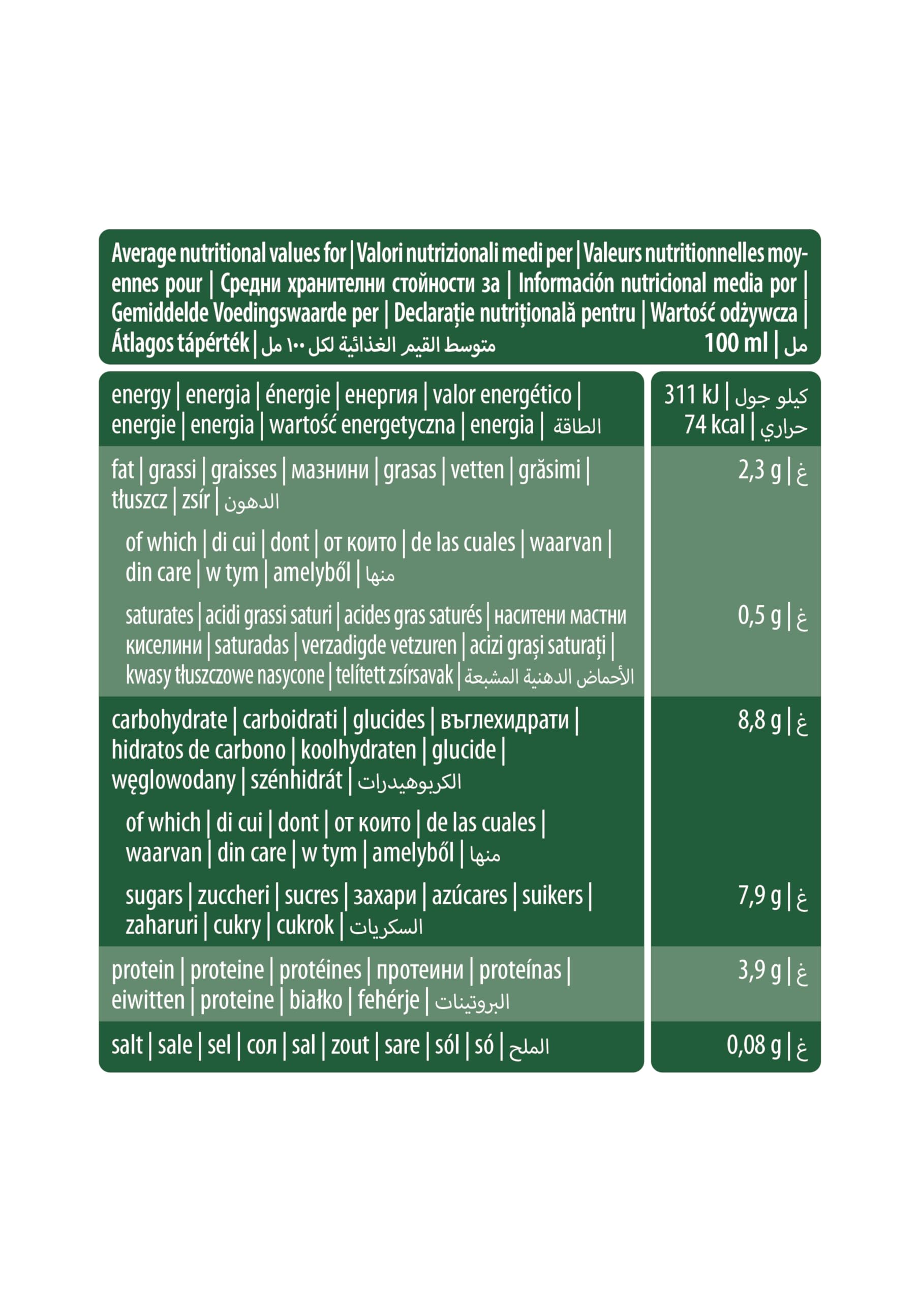 The Bridge - Bio Soya Drink Cacao - Bevanda Biologica a base di Soia con Cacao (Formato da 1 litro, Scatola da 12 pezzi)