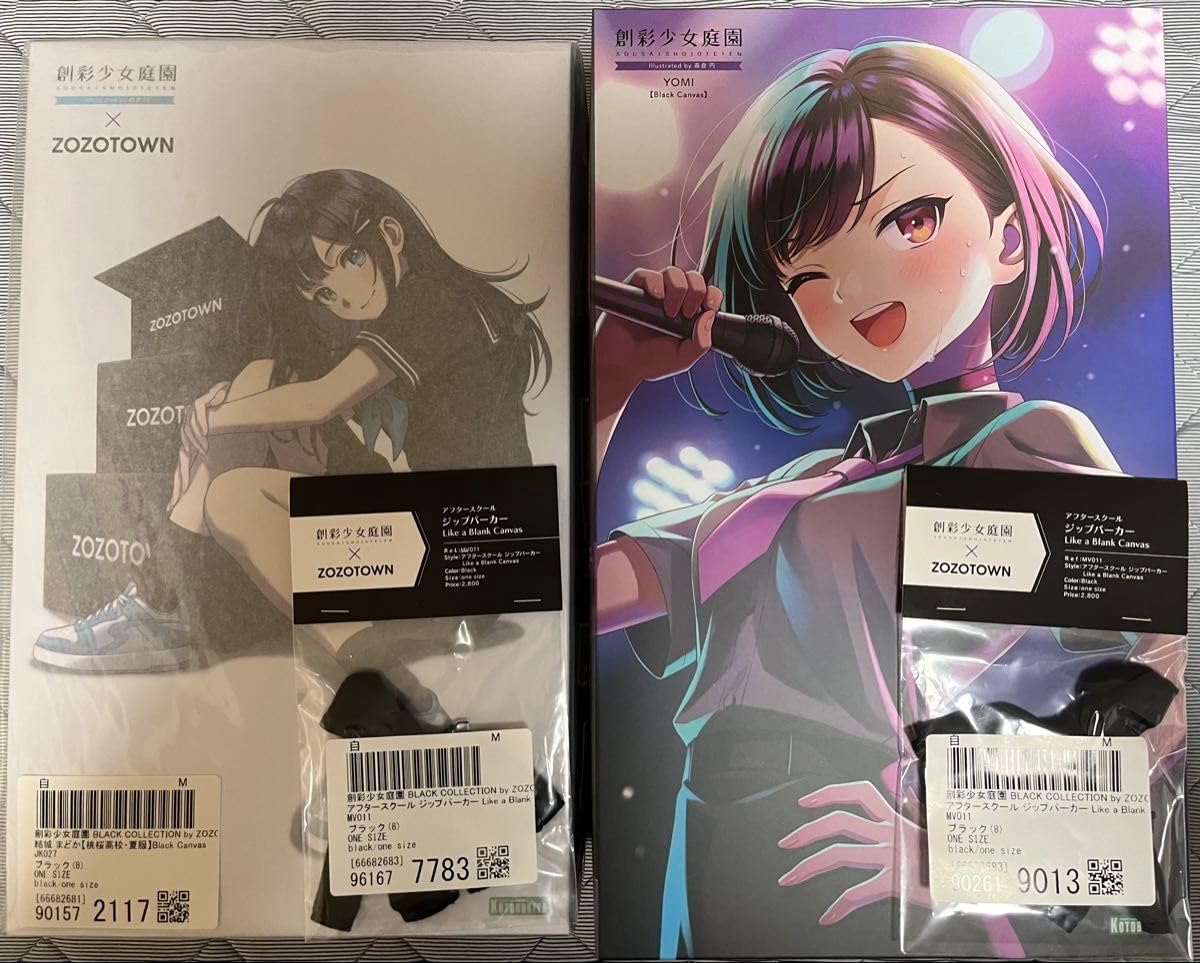 Amazon.co.jp: 創彩少女庭園 Black Canvas 結城まどか YOMI ジップ 