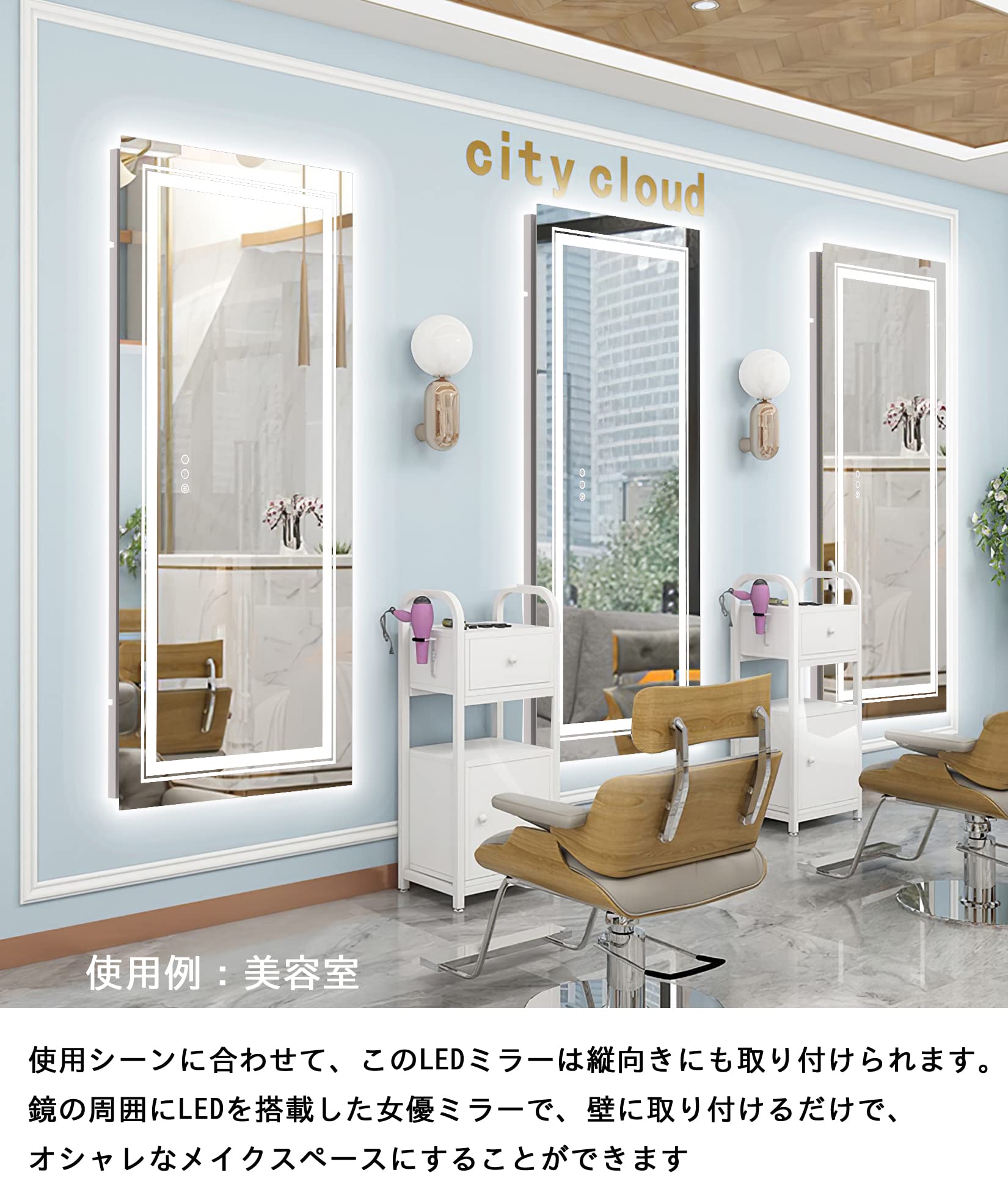 Amazon.co.jp: LUVODI 洗面鏡 横長 壁掛けミラー 化粧鏡 全身鏡 姿見 