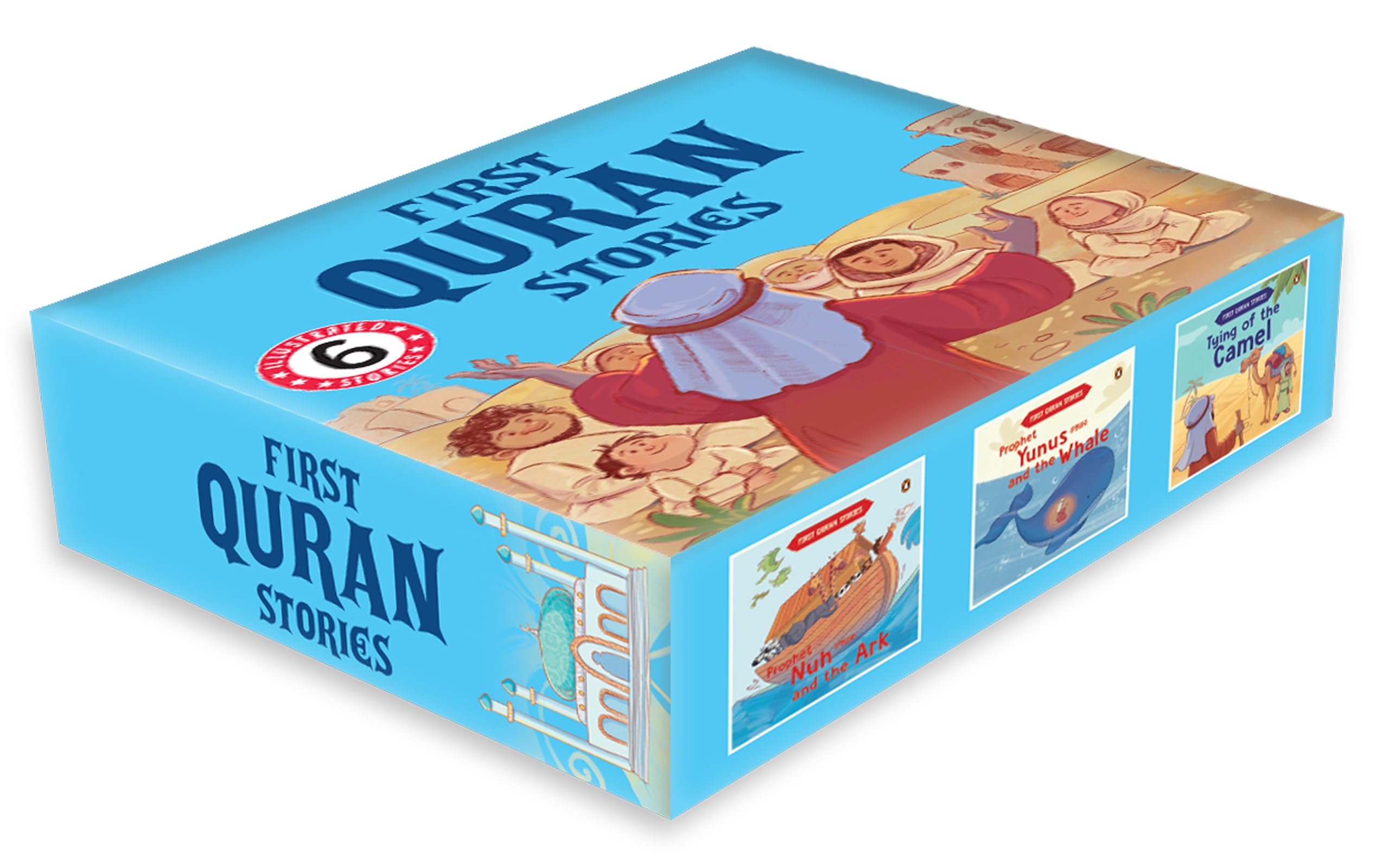 First Quran Stories (6 Books Box Set): First Quran Stories Box Set (6 Books): Islamic Story Books for Kids Ages 5+ | Stories of the Prophets for Children (Early Learning)